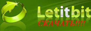 ГИТАРА ДЛЯ ВСЕХ ГИТАРА ДЛЯ ВСЕХ